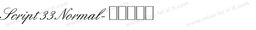Script33 Normal字体转换